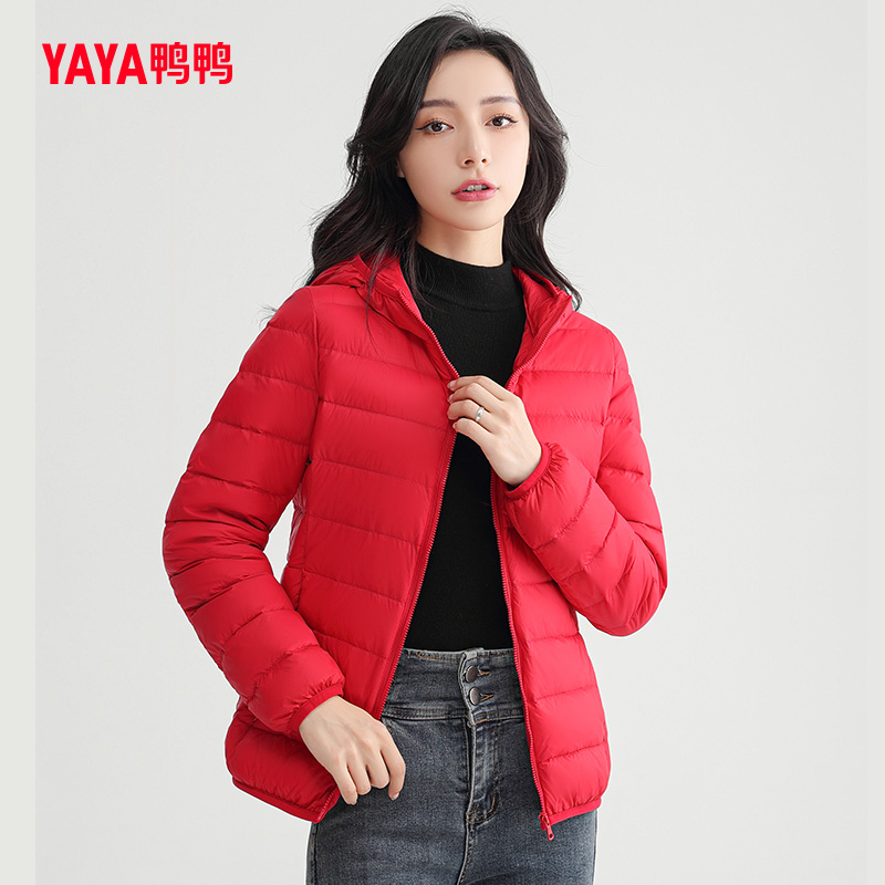 鸭鸭羽绒服短款时尚轻便连帽外套