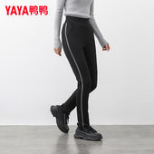 芭比裤 鸭鸭羽绒裤 大码 高腰加厚打底保暖修身 女外穿2025年新款 时尚