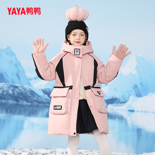 鸭鸭童装羽绒服2025冬中长款收腰派克服中大童加厚儿童羽绒防寒服