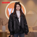 鸭鸭皮衣羽绒服女2025新款 气质复古休闲潮流百搭外套冬 小个子时尚