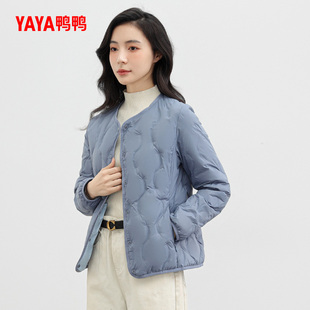 鸭鸭轻薄羽绒服女短款2026秋冬新品气质优雅圆领简约百搭鸭绒外套