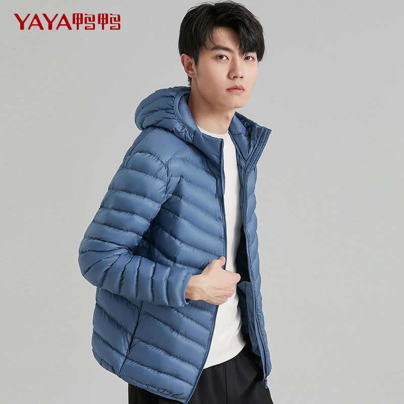 鸭鸭薄款羽绒服短款休闲连帽外套