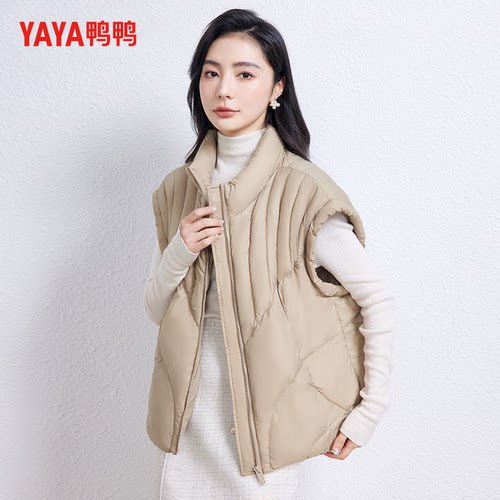鸭鸭羽绒马甲时尚立领韩版坎肩女