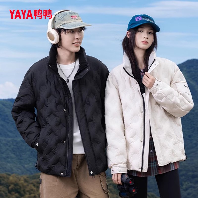 鸭鸭短款情侣羽绒服简约立领休闲面包服户外运动休闲保暖羽绒外套