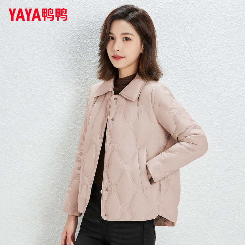 鸭鸭轻薄短款羽绒服女2026年新款小个子品牌时尚菱格宽松女士外套