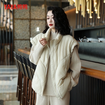 鸭鸭羽绒马甲女百搭坎肩马夹外套