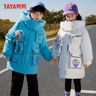 鸭鸭童装羽绒服潮流玩偶可爱印花保暖立领连帽男女童冬季防风外套