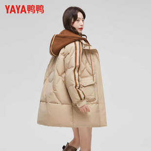 鸭鸭2025冬季新款羽绒服女中长款连帽假两件韩版时尚休闲保暖外套