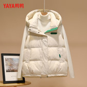 鸭鸭短款 连帽羽绒马甲女韩版 宽松休闲外穿背心抽绳下摆保暖坎肩女