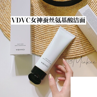 蚕丝氨基酸洗面奶 | 韩国VIDIVICI女神洗面奶泡沫卸妆二合一120ml