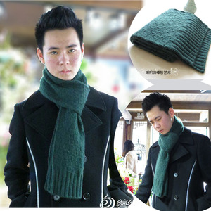 材料包/明月棒针爱意浓/女士围巾男士围巾九色鹿9217/零基础视频