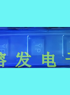 DG9636EN-T1-E4/双路SPDT模拟开关/QFN-10L/丝印:Y*