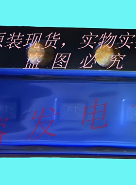 FSA5157L6X/模拟开关/MAC06A/FAIR/丝印:FT