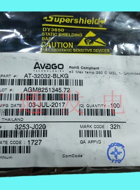 AT-32032-BLKG/射频GP BJT NPN 5.5V 0.04A/SOT-323/丝印:32h