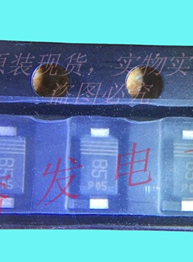 PMEG2010ER/肖特基二极管SCHOTTKY 20V 1A/SOD-123W丝印:B5