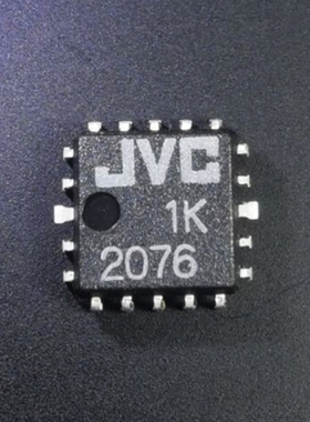 VC2076MP-XE/集成IC芯片/JVC/丝印2076