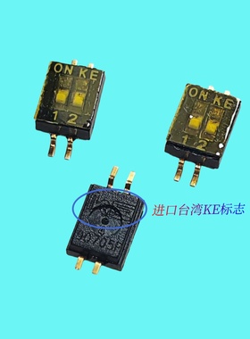 贴片拨码开关 DSHP02TSGER 1.27mm 2位/2P 4镀金脚 台湾KE