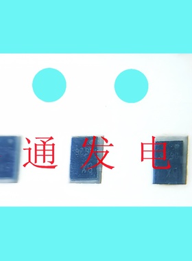 BGA622L7E6327/IC射频低噪声放大器芯片6GHZ/TSLP-7-1/丝印:BX