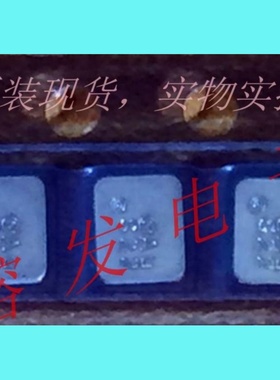 SAYZY1G95EA0B00R1S/MURATA双工器1950MHZ/SMD-9