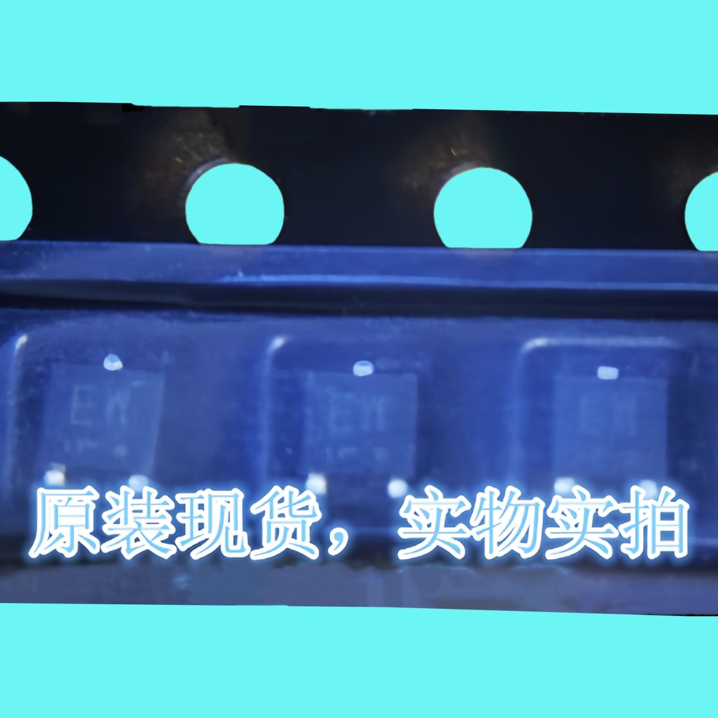 2SB1733TL管PNP30V1A丝印EW