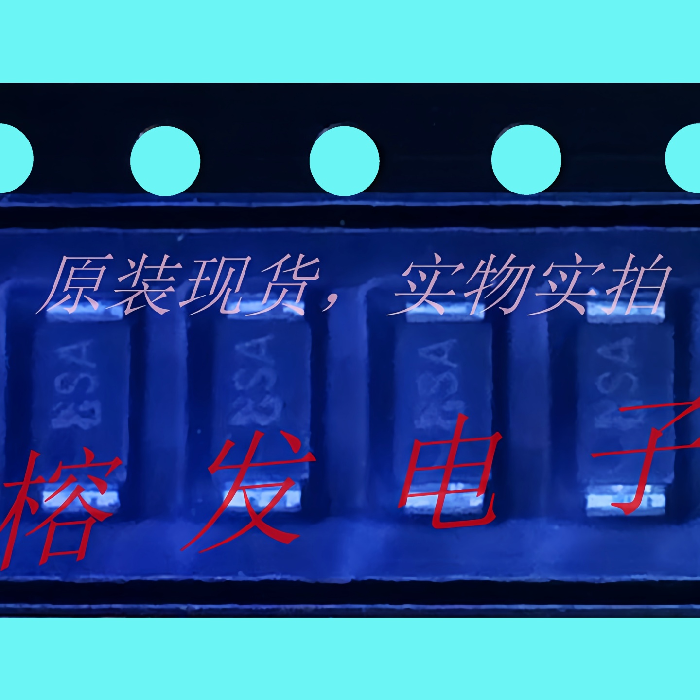 CMS11(TE12L)肖特基2A40V丝印SA