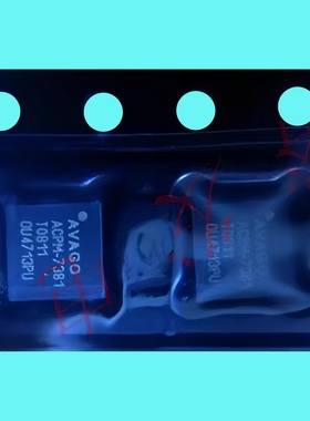 ACPM-7381-BLKR/射频功放模块电源放大器1.98GHz 4.2V/QFN-10