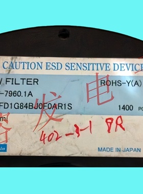 SAWFD1G84BJ0F0AR1S/SMD/贴片声表滤波器