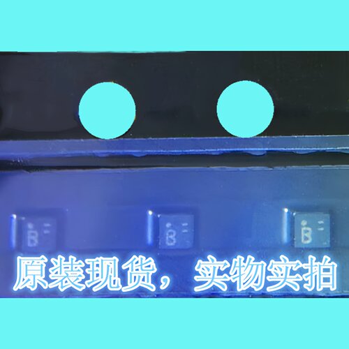 XM0860SH-DL0601砷化镓丝印B