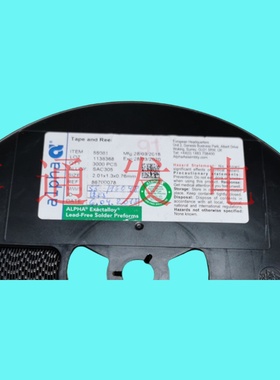 55081/ALPHA/2.01*1.3*0.76mm/SMD ALLOY合金SAC305