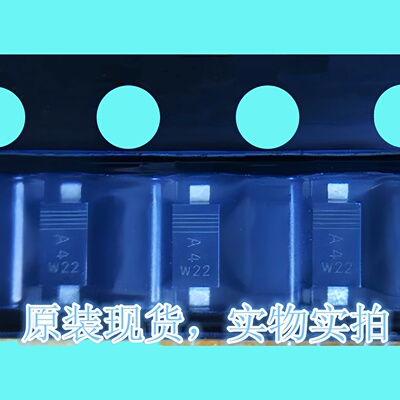PEMG3005EH肖特基30V0.5A丝印A4