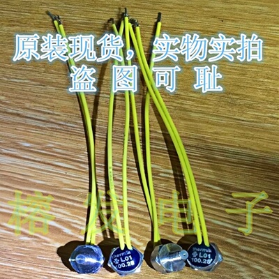 现货供应德国thermik/L01 100.25/温度开关