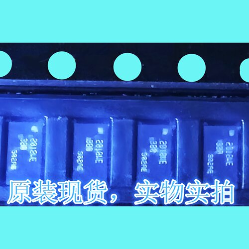 FM2018WE-380手机消噪音IC