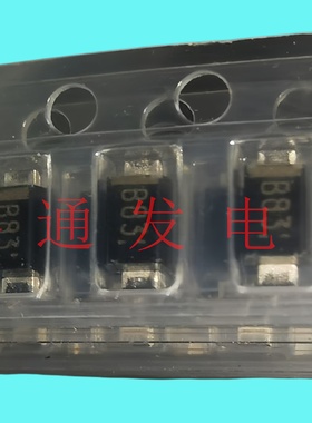 M1F60-6063/通用整流二极管600V 1A/M1F/丝印:B--