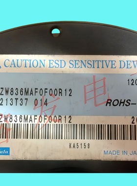 SAYZW836MAF0F00R12/SAW 836.5 MHZ/声表滤波器/双工器