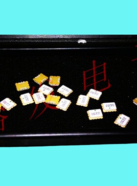 D2230UK/RF MOSFET 40V 4A/射频功率晶体管/SMD-8丝印:2230