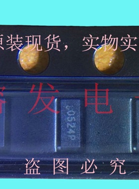 RCLAMP0524P.TCT/TVS DIODE 5VWM 15VC/SL251/丝印:0524P