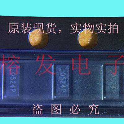 RCLAMP0524P.TCT瞬变管丝印0524P