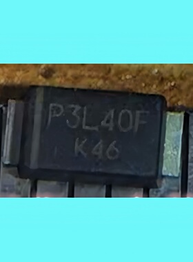 P3L40F/PFC/MINI-SMA/车规肖特基二极管3A 40V