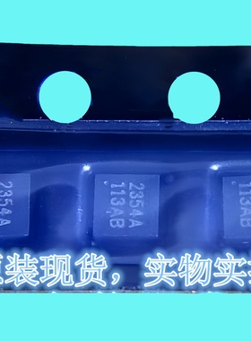 AIC2354GDATR(2354A)/1A同步PWM/PSM降压IC/DFN-6L丝印2354A