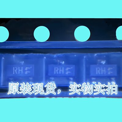 RUC002N05MOS管50VSOT23丝印RH
