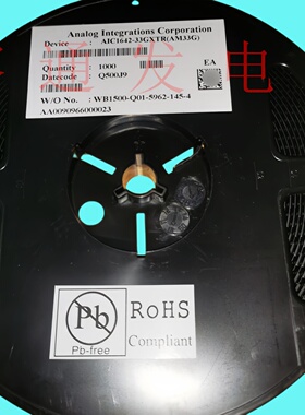 AIC1642-33GXTR/升压DC/DC变换器3.3V/SOT-89/丝印:AM33G