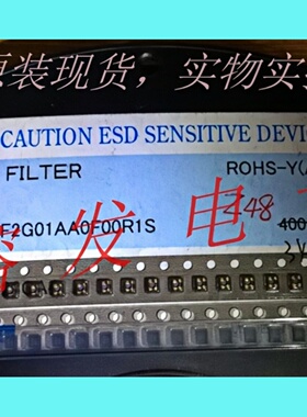 SAFEF2G01AA0F00R1S/声表滤波器SMD4