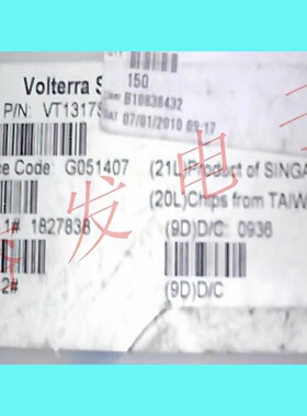 VT1317SFCX/VOLTERRA封装：CSP-54