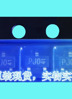 BSH205/Trans MOSFET P-CH 12V 0.75A/SOT23/丝印:pJ0