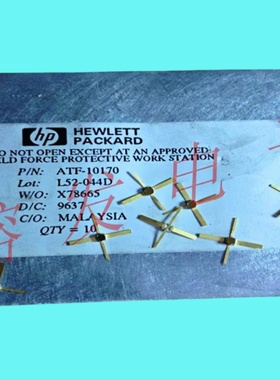 ATF-10170/HP/镀金射频高频管十字架/70mil