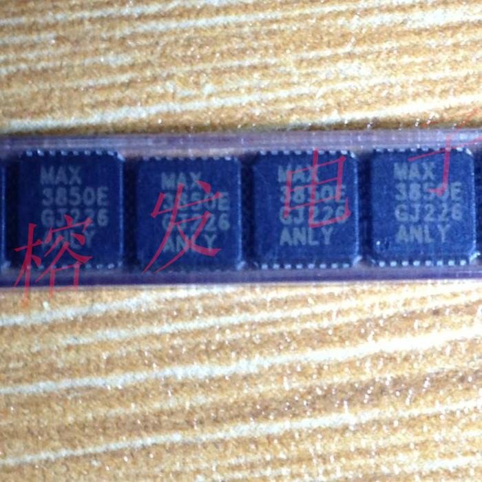 MAX3850EGJ/QFN32/Laser Driver 2.7GBPS, 3.3V
