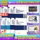 2026版 CFA一级二级三级原版 书课后习题cfa官方教材level123考试英文题库含答案解析送Notes真题Mock模拟百题网课视频电子词汇道德
