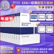书官方教材level1特许金融分析师配合notes学习赠视频题库课后题词汇电子版 2026备考协会官方正版 CFA一级英文教材cfa一级考试原版