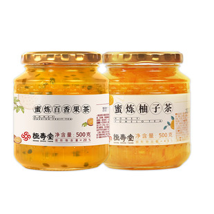 恒寿堂蜂蜜柚子茶蜜制百香果500g/罐装 冲泡果酱果茶下午茶水果茶