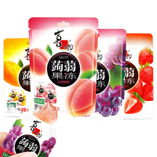 喜之郎蒟蒻果冻120g 零脂肪魔芋葡萄草莓味果汁吸吸果冻休闲零食